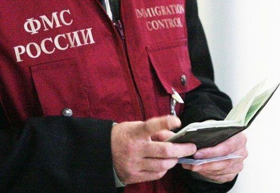прописка в Соколе